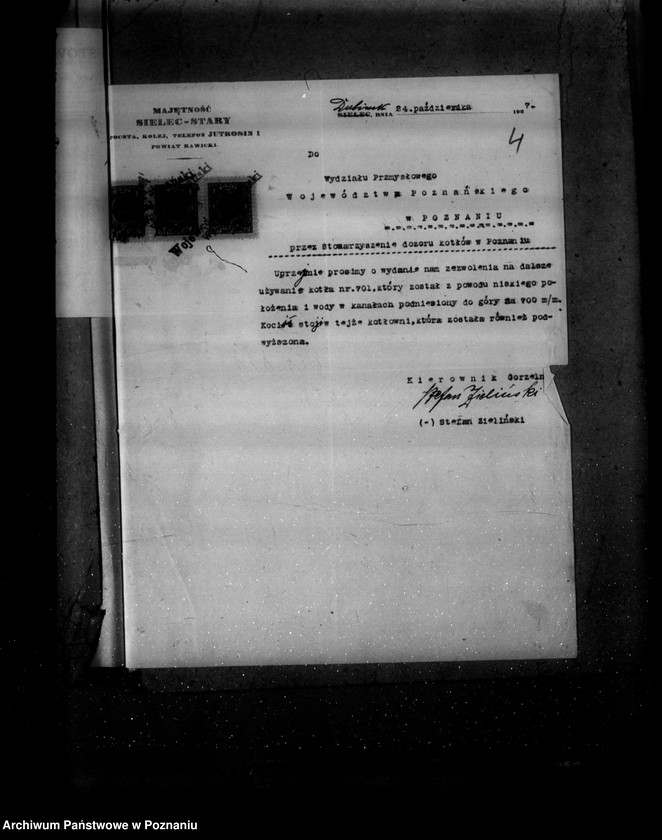 Obraz 8 z jednostki "Gorzelnia rolnicza ks. Olgierda Czartoryskiego nr woj. kotła 2684"