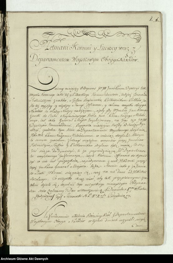 Obraz 12 z kolekcji "Księgi Sigillat Metryki Koronnej111"