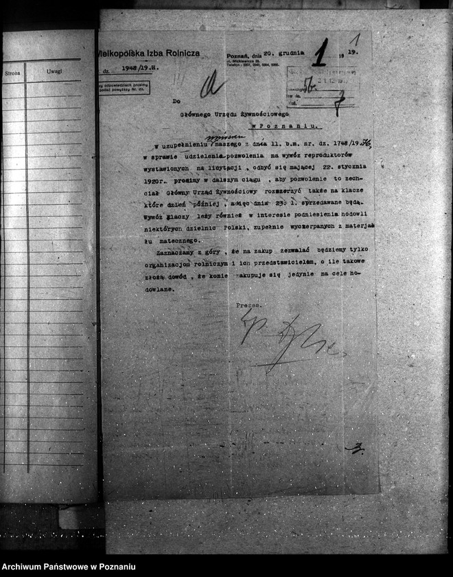 Obraz 5 z jednostki "Wywóz koni"