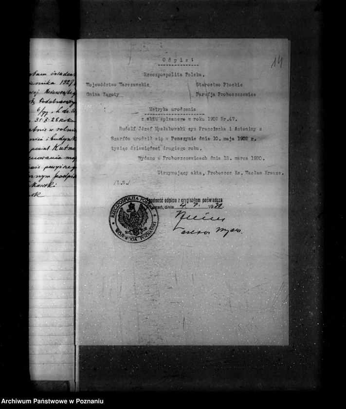 Obraz 18 z jednostki "Akta personalne inż.. Rudolf Mysłakowski /zatrudniony/ w Państwowej Inspekcji Dróg Wodnych Bydgoszcz"