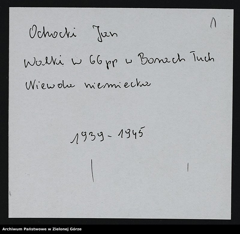 image.from.unit.number "Wspomnienia. Wojna obronna - udział w kampanii wrześniowej"