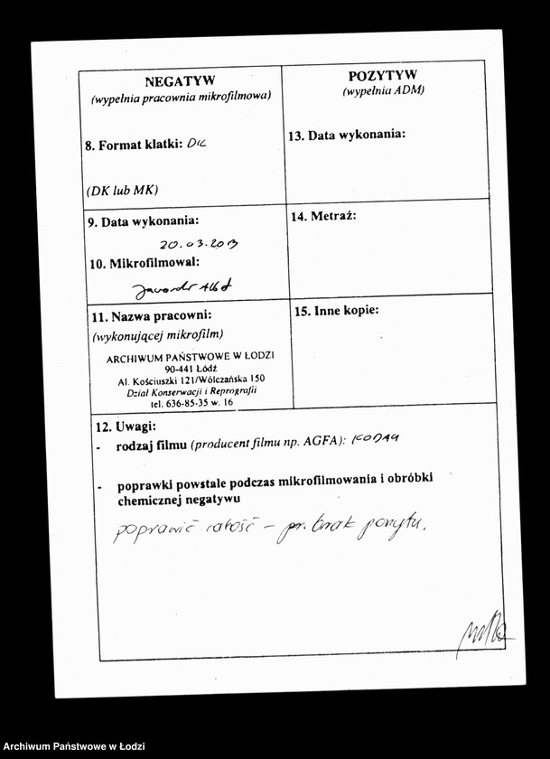 Obraz 3 z jednostki "Akta tyczące się podatku rekrutowego od Żydów"