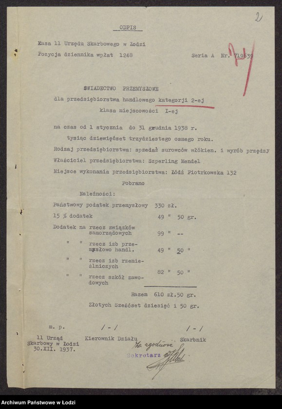 Obraz 4 z jednostki "Mendel Szperling- sprzedaż surowców włókienniczych i wyrób przędzy"