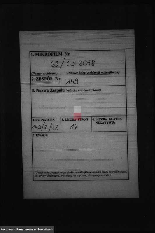 image.from.unit.number "Dokumenty Brakosočetavšichvsja R-K Prichoda za 1899 g."