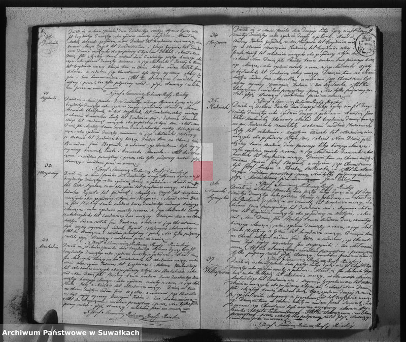 Obraz 7 z jednostki "Duplikat urodzonych, zaślubionych i umarłych w parafij puńskiej na rok 1839"