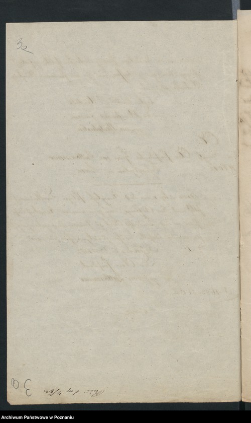 Obraz 8 z jednostki "A. betr. Wladislaus Kościelski /Sefer Pascha/"