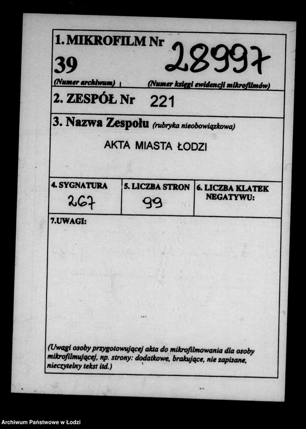 Obraz 2 z jednostki "Akta tyczące się pożyczki budowlanej Szmula Zaltzmana"