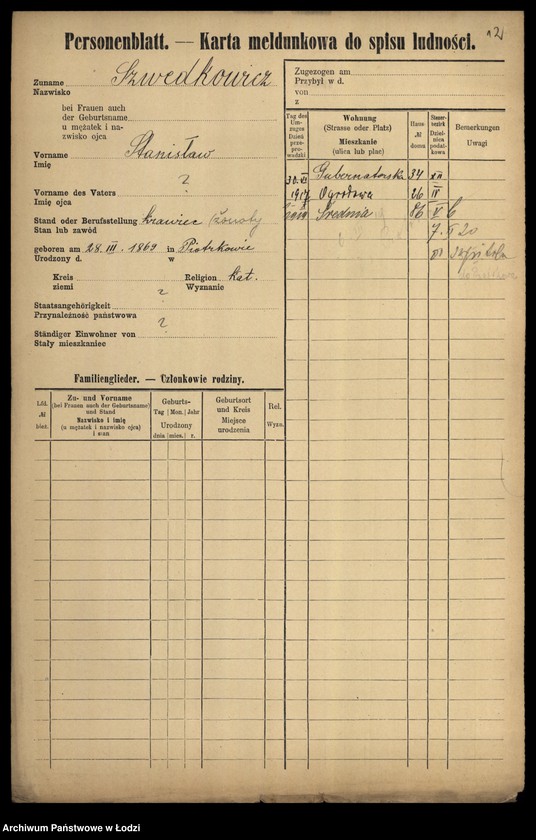 Obraz 14 z jednostki "[Spis ludności Łodzi] Szwedczak-Szydłowiecki"
