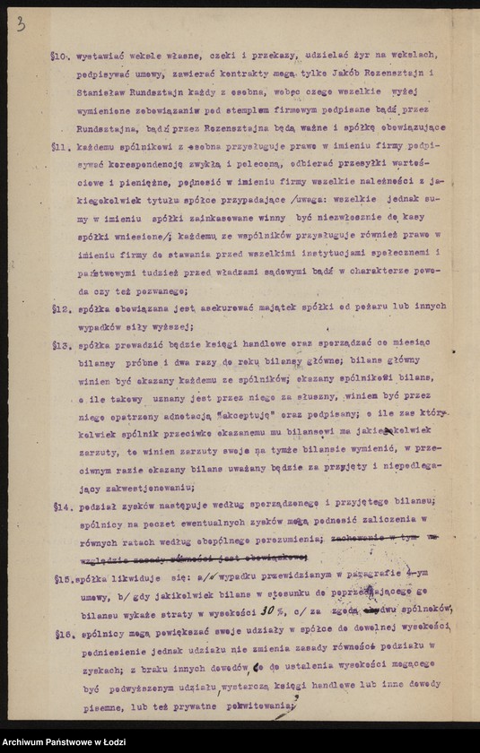 Obraz 5 z jednostki "Rozensztajn, Rundsztajn, Rozenberg – kupno i sprzedaż przędzy"