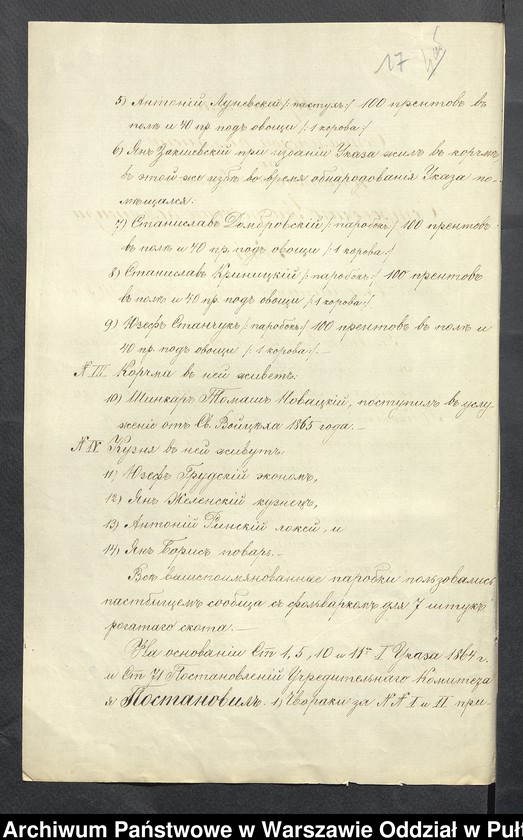 image.from.unit.number "O urządzaniu chłopów byłej rządowej wsi Białe Szczepanowice gm. Zaręby Kościelne, wchodzącej w skład prywatnej własności tejże nazwy podlegającej ziemianinie Zofii Bartoldi"