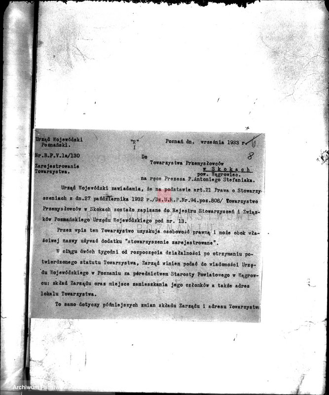 Obraz 12 z jednostki "/Towarzystwo Przemysłowców w Skokach"