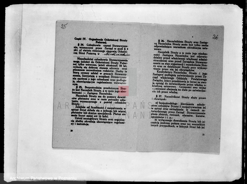 Obraz 19 z jednostki "/Stowarzyszenie ochotniczej straży pożarnej powiatu kępińskiego/ litery od N-P"