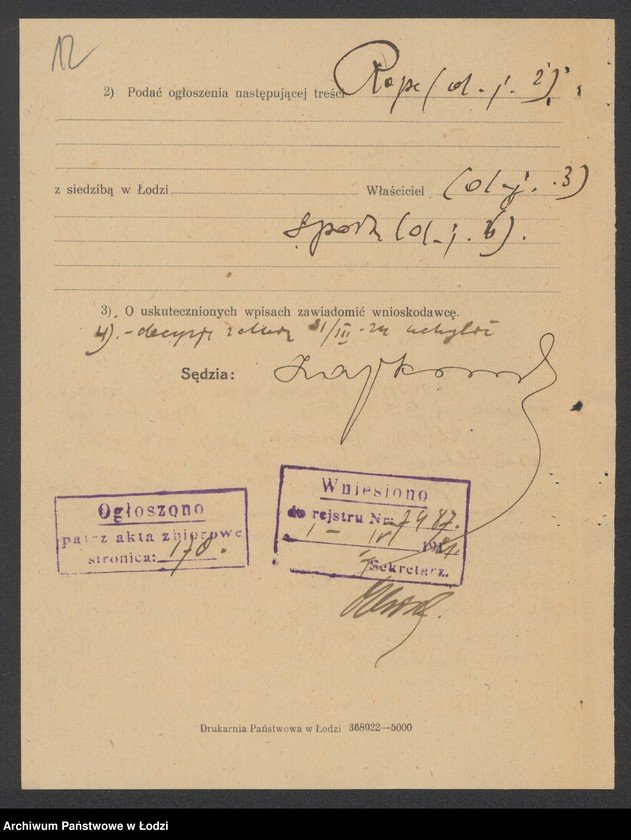 Obraz 14 z jednostki "Rapaport i Nejman- wyrób i sprzedaż pończoch"