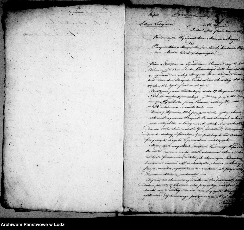 Obraz 7 z jednostki "Akta kasy miasta Łodzi tyczące się rachunków cechowych"