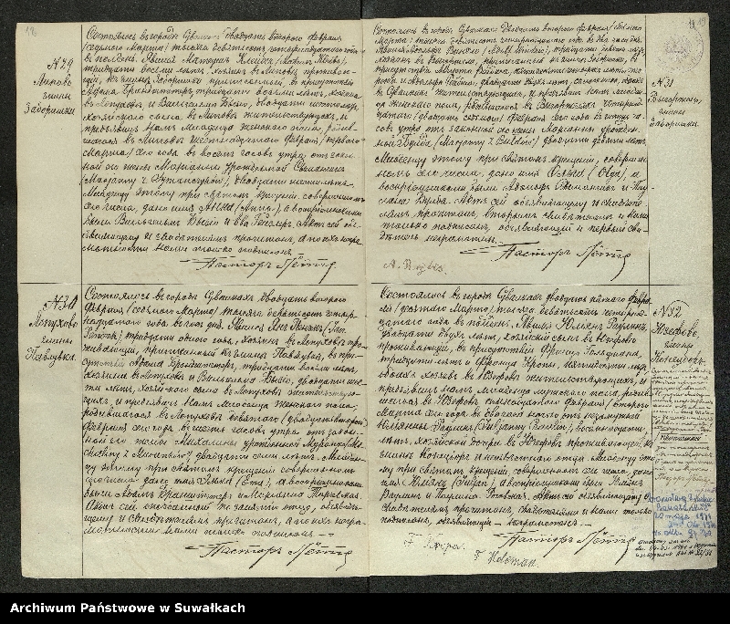image.from.unit.number "Dublikat" aktov" o rodivšichsja, brakosočetavšichsja i umerilich" Evangeličesko-Augsburgskago prichoda v" g. Suvalkach" na 1914 god""