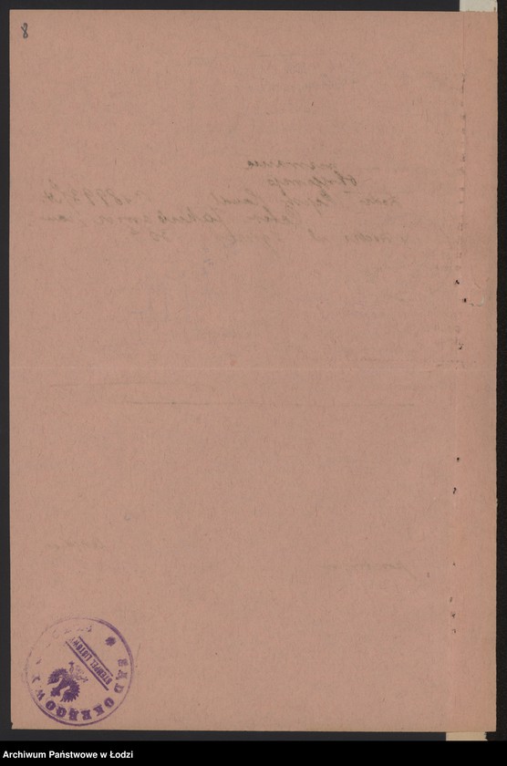 Obraz 10 z jednostki "Ceter Jakubowicz – drobna sprzedaż żelaza i farb"