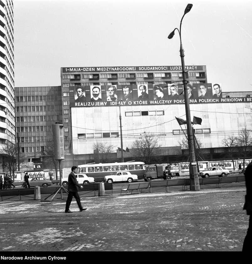 Obraz 3 z jednostki "Obchody 1 Maja w Warszawie"