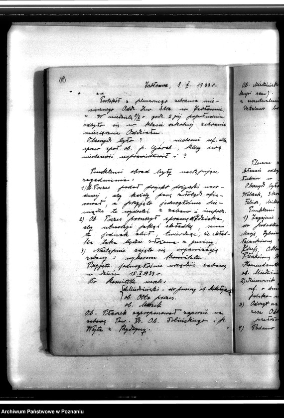 Obraz 14 z jednostki "Protokoły zebrań"