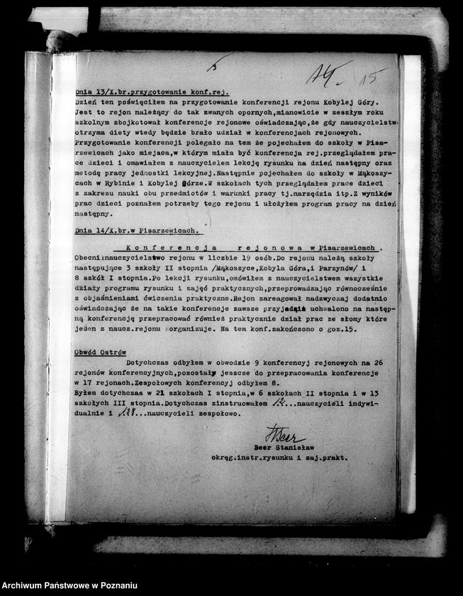 Obraz 18 z jednostki "[Sprawozdania z kursów wyrobu pomocy naukowych na terenie okręgu poznańskiego]"