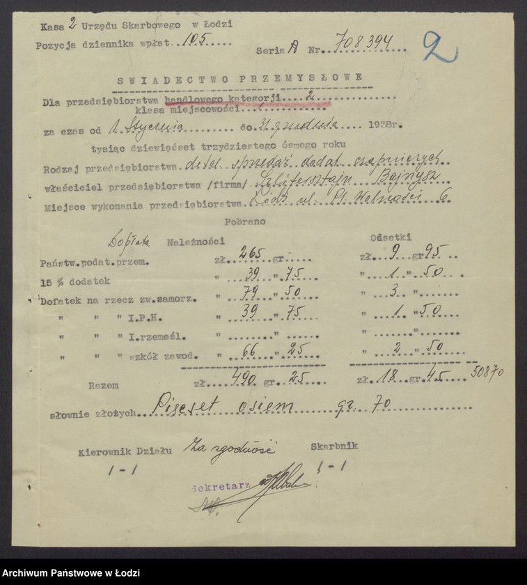 Obraz 4 z jednostki "Bajrysz Szlifersztejn- sprzedaż dodatków czapniczych"