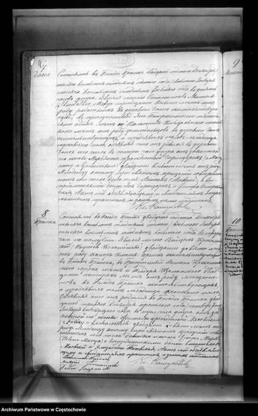 image.from.unit.number "Księga aktów stanu cywilnego Parafii Rzymskokatolickiej w Praszce za rok 1878"