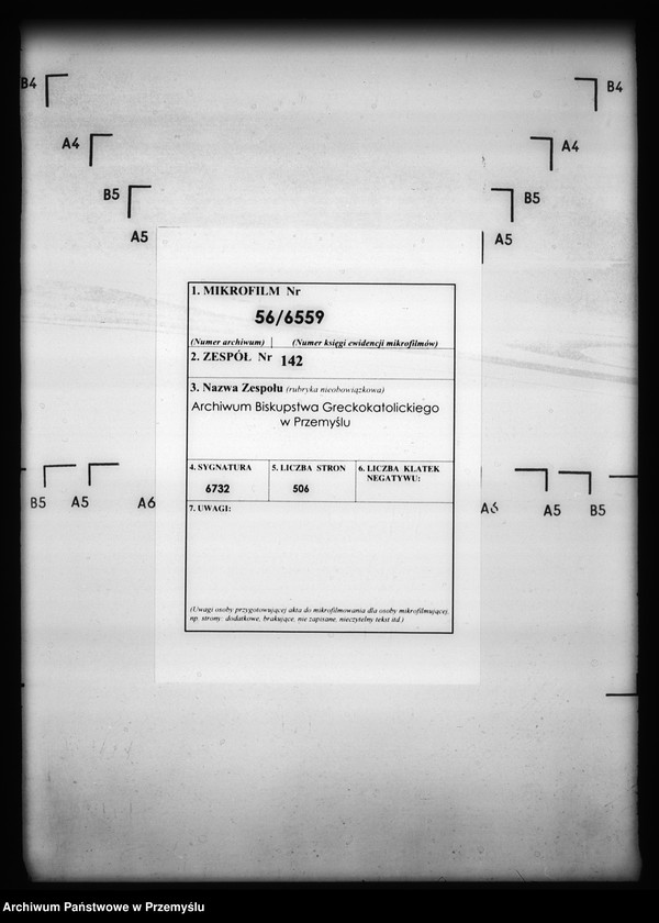 image.from.unit.number "[Kopie ksiąg metrykalnych parafii Horyniec z filiami Nowiny Horynieckie, Wólka Horyniecka (dekanat Cieszanów)]"