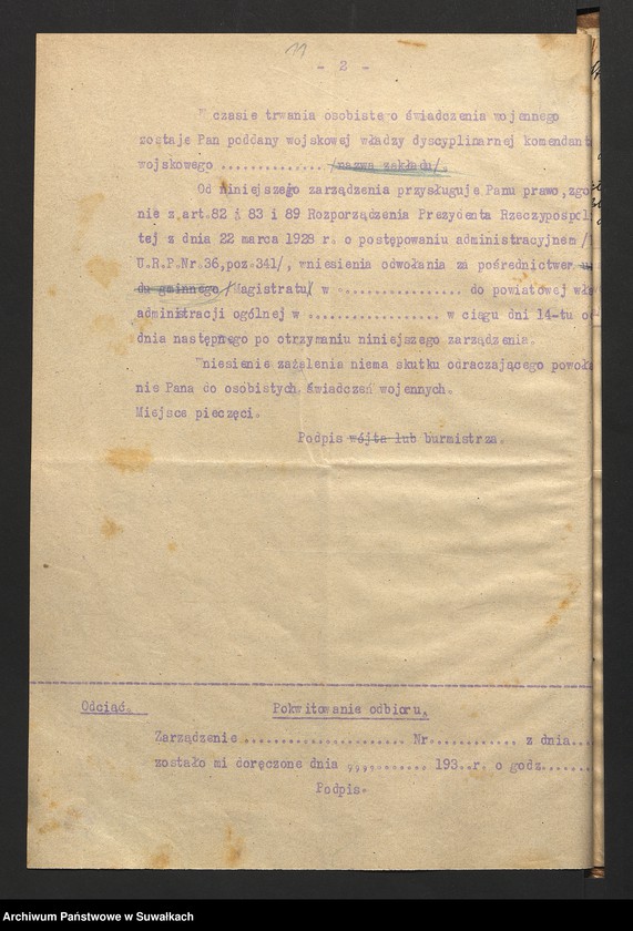 image.from.unit.number "[Zakłady pracy, które należy uruchomić na wypadek strajku]"