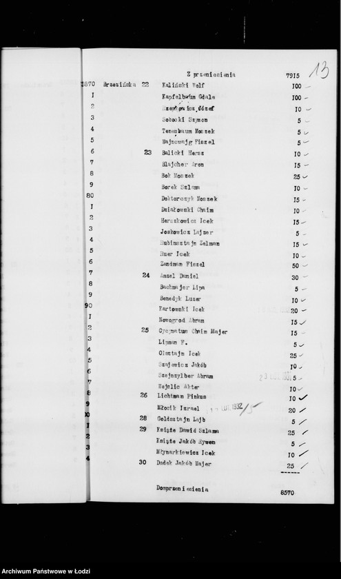 Obraz 17 z jednostki "Rejestr poborczy"