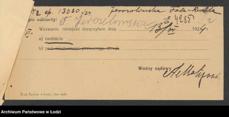 Obraz 4 z jednostki "Fela – Ruchla Jerozolimska – sprzedaż spodni"