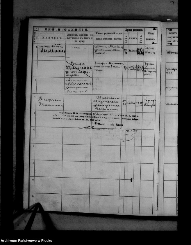 image.from.unit.number "[Księga zamknięta ludności stałej miasta Płocka - ul. Bielska nr 35]"