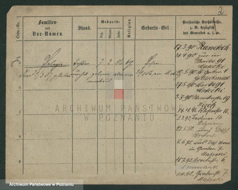 Obraz 2 z jednostki "Meth - Michalas"