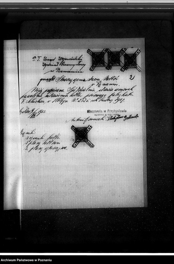 Obraz 7 z jednostki "Mleczarnia w Przybysławiu pow. jarociński nr fabr kotła 2625, nr woj. kotła 6606"