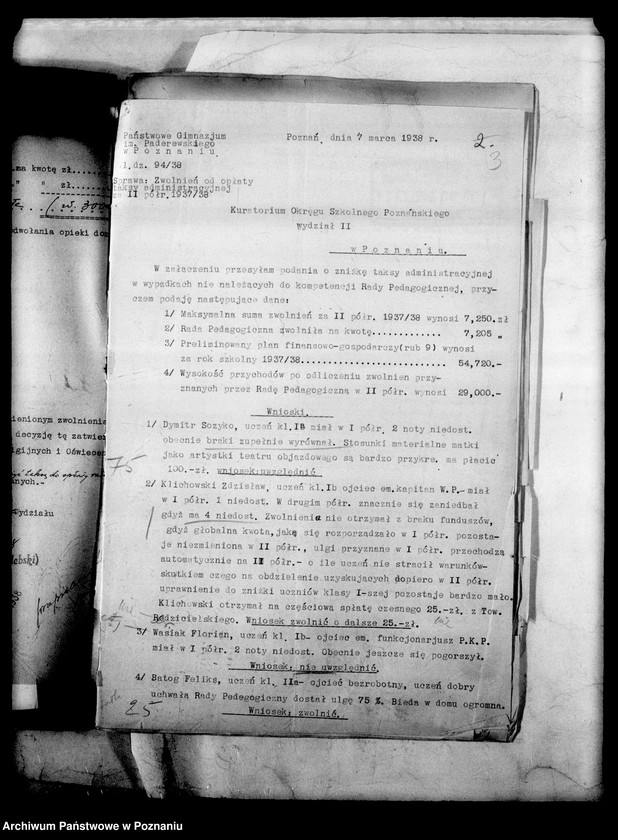 Obraz 6 z jednostki "Państwowe Gimnazjum imienia Paderewskiego- Poznań"