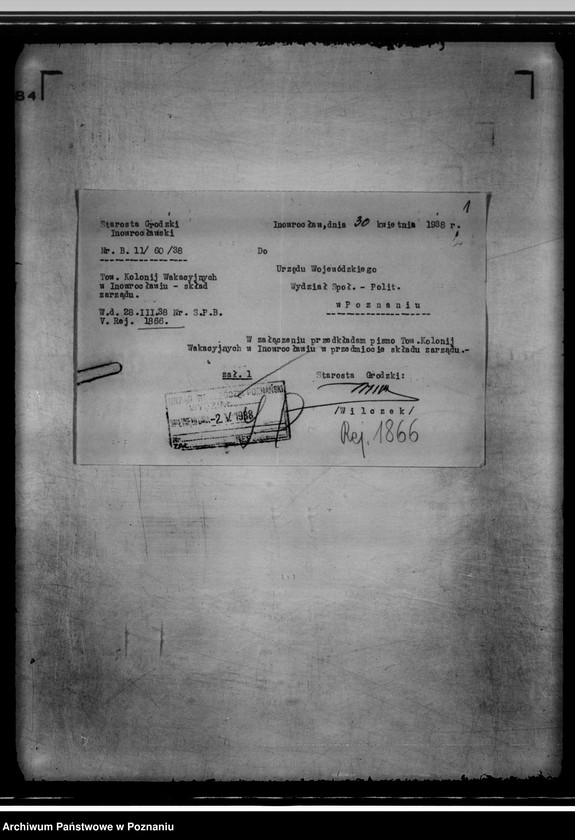 Obraz 5 z jednostki "/Towarzystwo Przemysłowców w Gołańczy/"