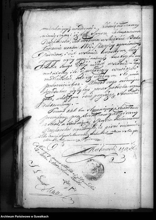 image.from.unit.number "Dowody do Akt Zaślubionych osób Wyznania Mojżeszowego przez Urzędnika Stanu Cywilnego Okręgu Suwalskiego w roku 1833 utrzymywanych"