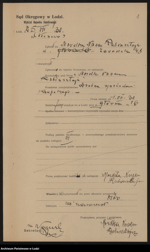 Obraz 3 z jednostki "Mordka Nusem Rubinsztajn- drobna sprzedaż konfekcji"