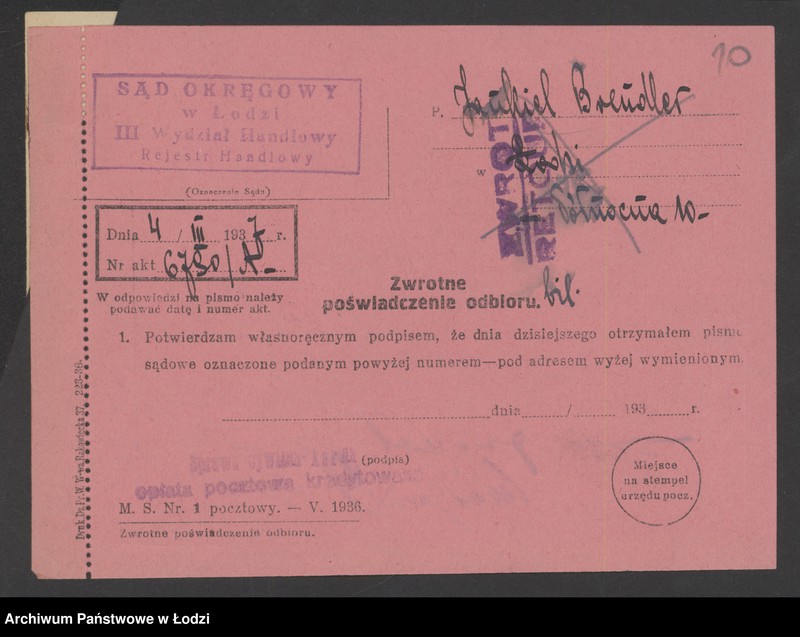 Obraz 12 z jednostki "Jankiel Brandzel – sprzedaż owoców"