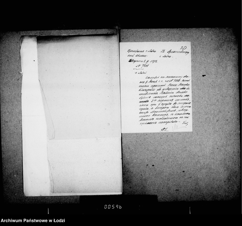 Obraz 20 z jednostki "O mostach"