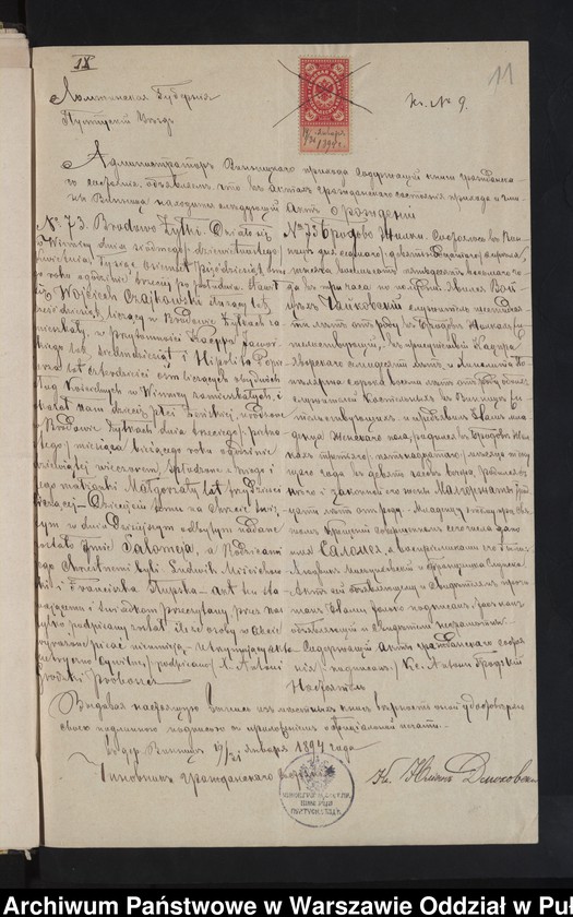 image.from.unit.number "Aneksy do akt małżeństw"