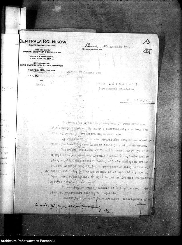 Obraz 19 z jednostki "Sztuczne nawozy - sprawozdanie"