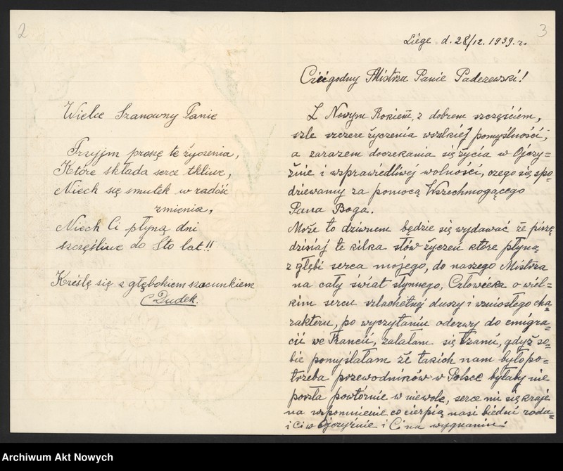image.from.unit.number "Dudek J. B. - Dunham Beatrice"