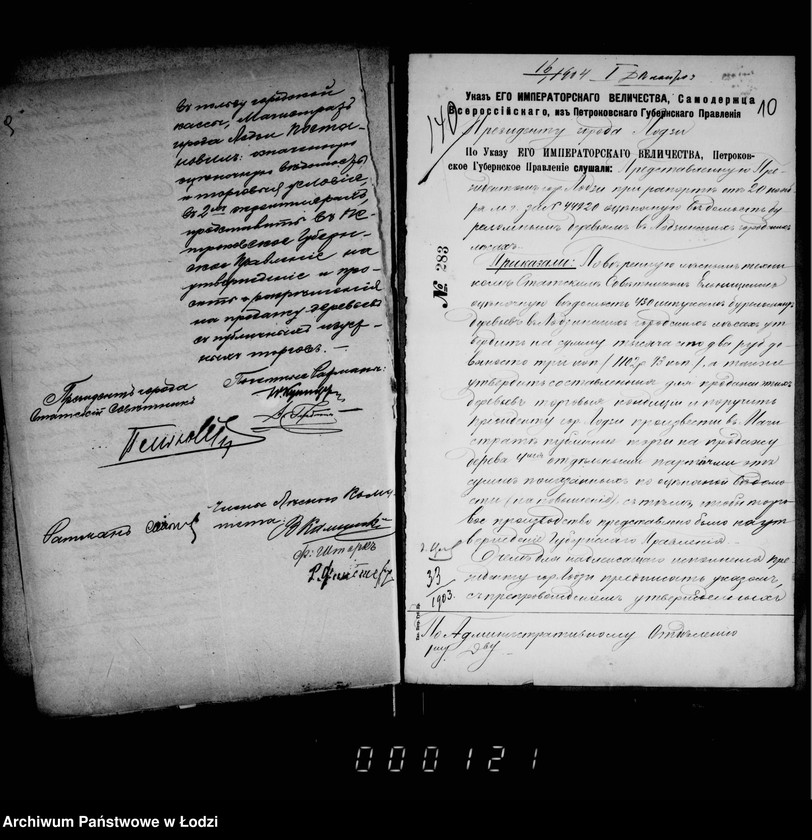 Obraz 12 z jednostki "O prodaže bureloma i suchostoja v gorodskich lesach"