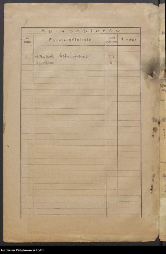 Obraz 3 z jednostki "Szmul Lubliner- sklep spożywczy"