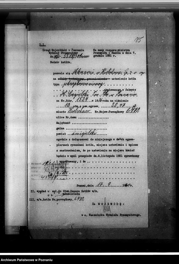 Obraz 19 z jednostki "Mleczarnia Wielichowo, pow. śmigielski nr woj. kotła 6472"