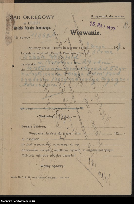 Obraz 14 z jednostki "Izaak Weinfeld- sprzedaż manufaktury"