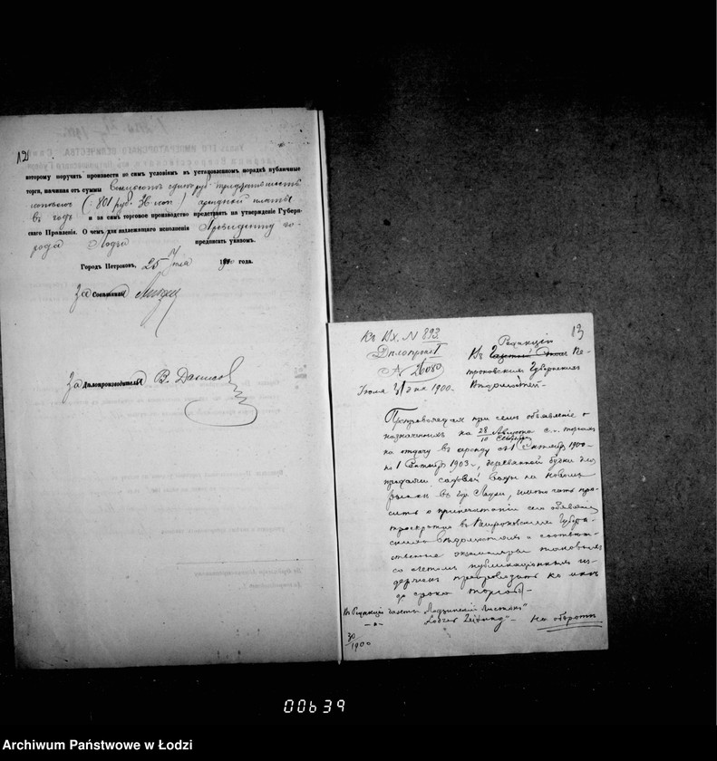 Obraz 12 z jednostki "Ob otdače v arendu na 1901-3 gody gorodskoj budki na Novom Rynke v gor. Lodzi"