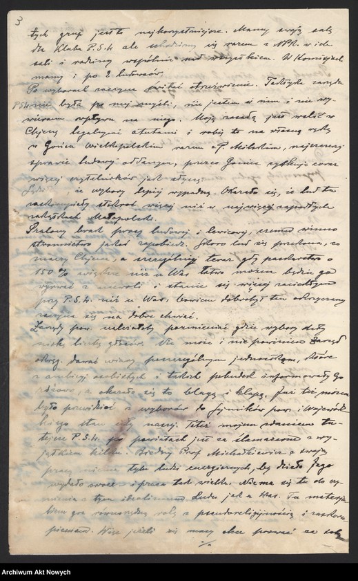 image.from.unit.number "Działalność polityczna Władysława Sikorskiego jako premiera i ministra spraw wewnętrznych. Sytuacja polityczna w Polsce. Polityka zagraniczna i wewnętrzna oraz finansowa rządu. Przemówienia, memoriały, odezwy, sprawozdania, korespondencja."