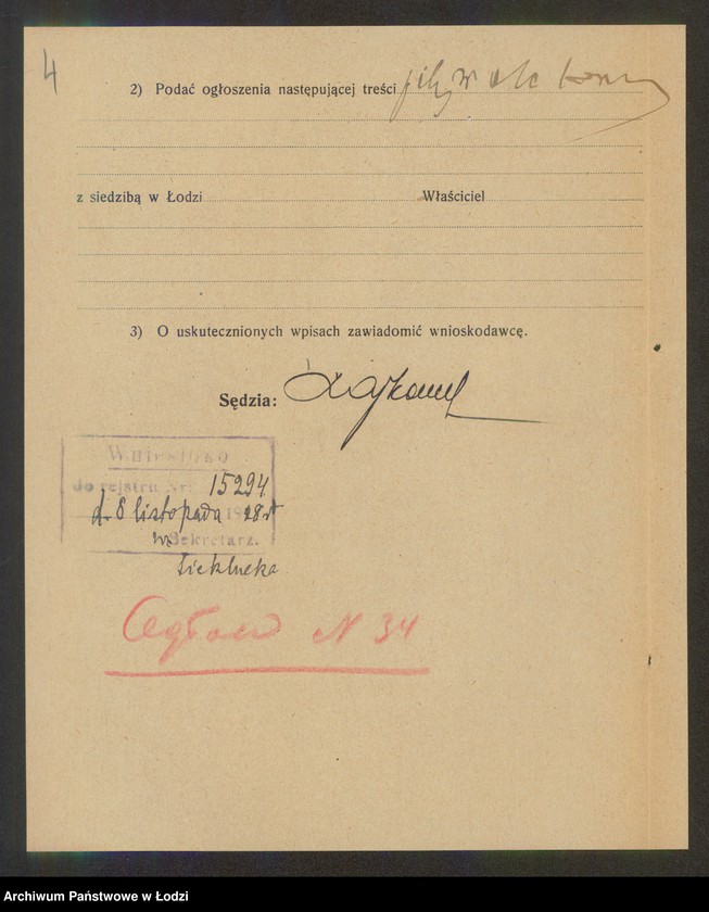 Obraz 6 z jednostki "Rywka Gustman - sklep spożywczy"