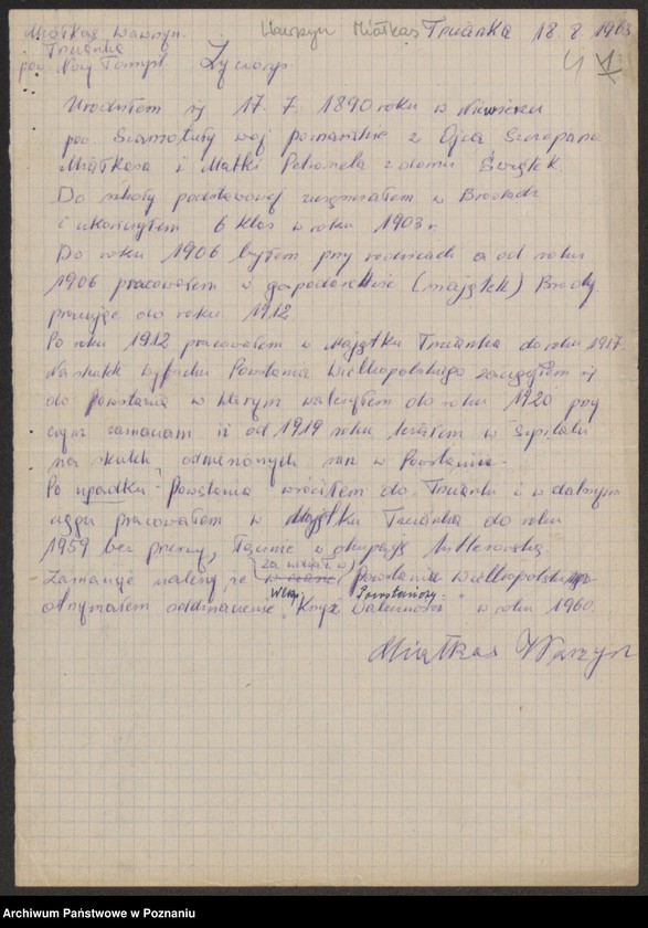 Obraz 15 z jednostki "Życiorysy powstańców wielkopolskich: M - tom Vl /Miałkas Wawrzyn - Mielcarek Władysław/."