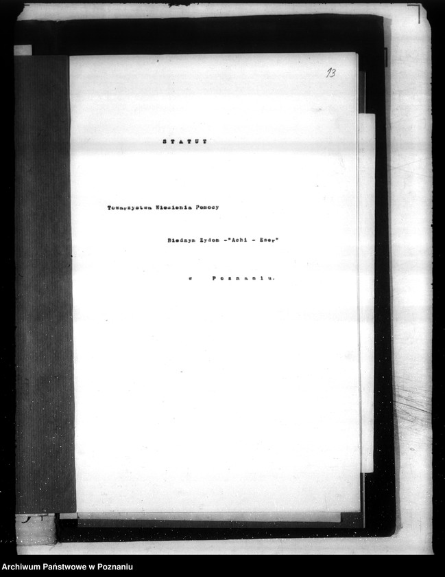 Obraz 17 z jednostki "/Towarzystwo Niesienia Pomocy Biednym Żydom,,Achi Eser" w Poznaniu/"